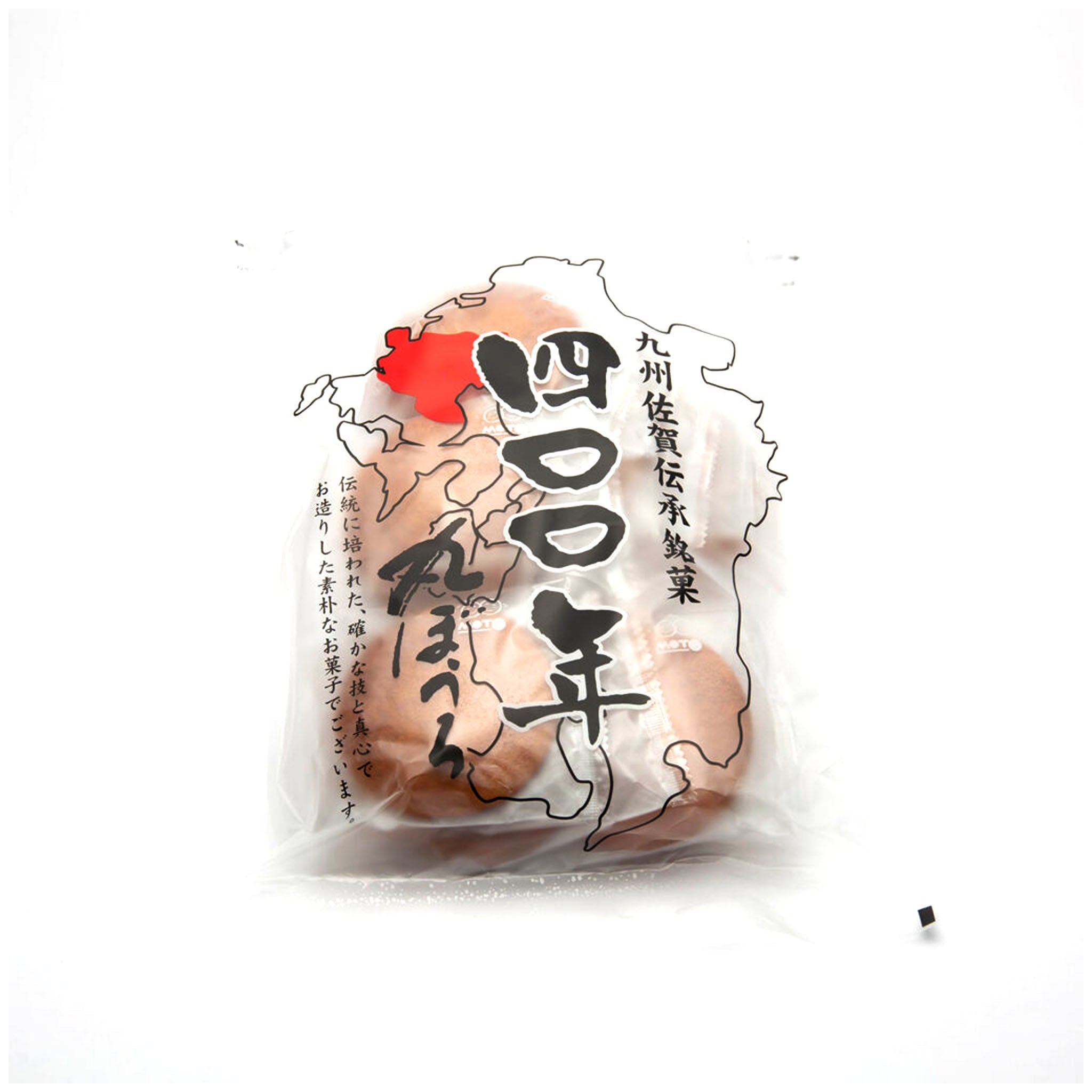 Honmura Seika Large Bag 400 Years Maru Boro Cake